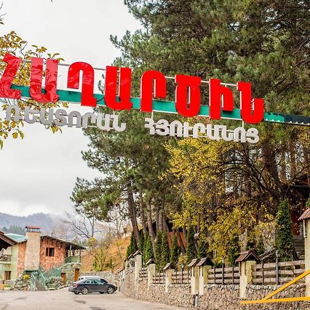 Haghartsin Hotel And Restaurant Dilijan Luaran gambar